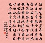 寄王察院三首原文_寄王察院三首的賞析_古詩文