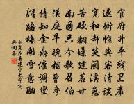 漁家傲原文_漁家傲的賞析_古詩文