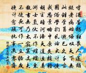 西台原文_西台的賞析_古詩文