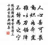 合州望黔樓原文_合州望黔樓的賞析_古詩文