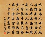 休寧原文_休寧的賞析_古詩文