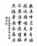 答鄭騎曹青橘絕句(一作故人重九日求橘書中戲贈)原文_答鄭騎曹青橘絕句(一作故人重九日求橘書中戲贈)的賞析_古詩文