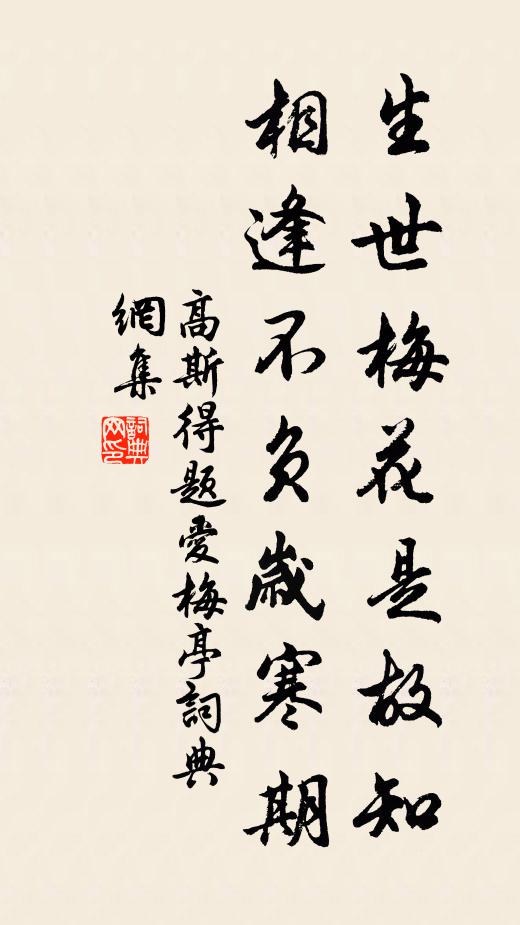 十年五別歲月老,一方萬里音塵稀 詩詞名句