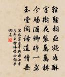 出居庸關原文_出居庸關的賞析_古詩文