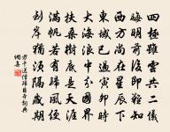 題諸葛武侯草廬像原文_題諸葛武侯草廬像的賞析_古詩文