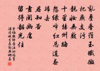 遊俠篇原文_遊俠篇的賞析_古詩文