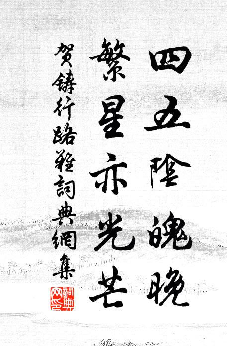 偶別十年成瞬息，欲來千里阻刀兵 詩詞名句