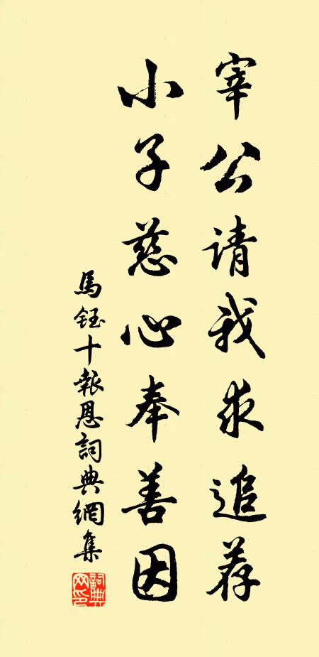 瀑布懸崖落半空，等閒平步廣寒宮 詩詞名句