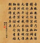 廬州詩原文_廬州詩的賞析_古詩文