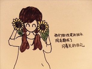 態度決定一切_態度決定一切作文