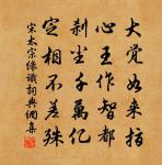 聞雞原文_聞雞的賞析_古詩文