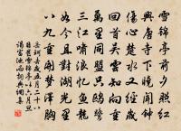 二雙蓮原文_二雙蓮的賞析_古詩文