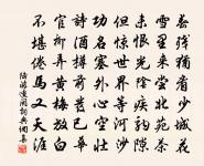 漁家傲引/漁家傲原文_漁家傲引/漁家傲的賞析_古詩文