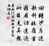 水調歌頭原文_水調歌頭的賞析_古詩文