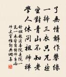 梅原文_梅的賞析_古詩文