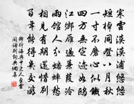 百鍊鏡-辨皇王鑑也原文_百鍊鏡-辨皇王鑑也的賞析_古詩文