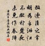 游秀府擇勝園原文_游秀府擇勝園的賞析_古詩文