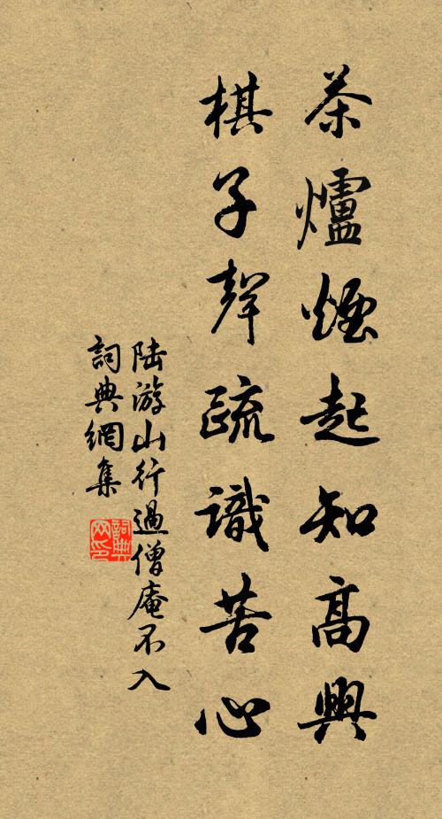 聞道牂江空抱珥，年來合浦自還珠 詩詞名句