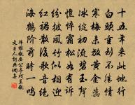 西江月·詠小白貓原文_西江月·詠小白貓的賞析_古詩文