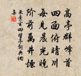 送僧原文_送僧的賞析_古詩文