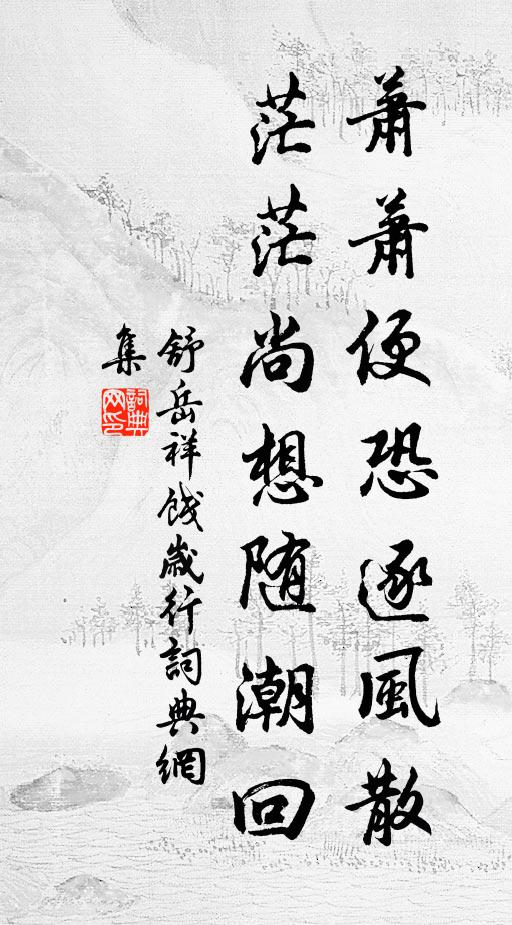 明年麥熟芒攢槊,農夫未食鴉先啄 詩詞名句