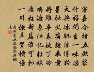 偈頌一百六十首原文_偈頌一百六十首的賞析_古詩文