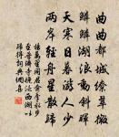 寄興國福聖二老原文_寄興國福聖二老的賞析_古詩文