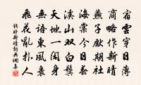 官舍閒題原文_官舍閒題的賞析_古詩文
