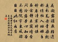 海子上即事原文_海子上即事的賞析_古詩文