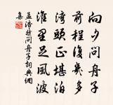 憶秦娥原文_憶秦娥的賞析_古詩文