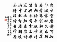 贈陳進士原文_贈陳進士的賞析_古詩文