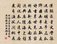 泊舟原文_泊舟的賞析_古詩文