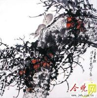 陳元龍_陳元龍介紹_書法字典