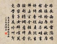 雀原文_雀的賞析_古詩文