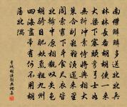 宋二首原文_宋二首的賞析_古詩文