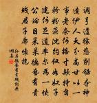 對酒原文_對酒的賞析_古詩文