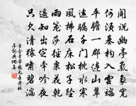 晨起見牧牛者原文_晨起見牧牛者的賞析_古詩文