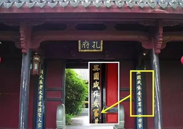 史上最著名的四大錯字！