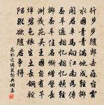 倪應淵詩詞全集_倪應淵古詩文大全