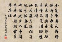 游靈岩寺原文_游靈岩寺的賞析_古詩文