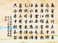 賦張袁州隱齋三首原文_賦張袁州隱齋三首的賞析_古詩文