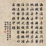 夜坐原文_夜坐的賞析_古詩文