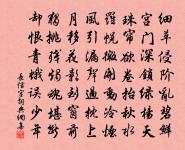 江行原文_江行的賞析_古詩文