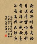 丫頭岩原文_丫頭岩的賞析_古詩文