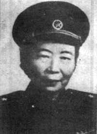 1990年3月11日新中國第一位女將軍李貞逝世_歷史上的今天