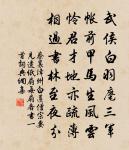 宮詞原文_宮詞的賞析_古詩文