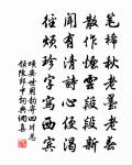 已亥雜詩 67原文_已亥雜詩 67的賞析_古詩文