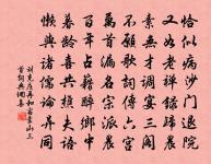 清明原文_清明的賞析_古詩文