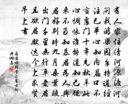 讀窮居五字慨然有感復作一首自解原文_讀窮居五字慨然有感復作一首自解的賞析_古詩文