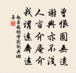 詩告至李漢州原文_詩告至李漢州的賞析_古詩文